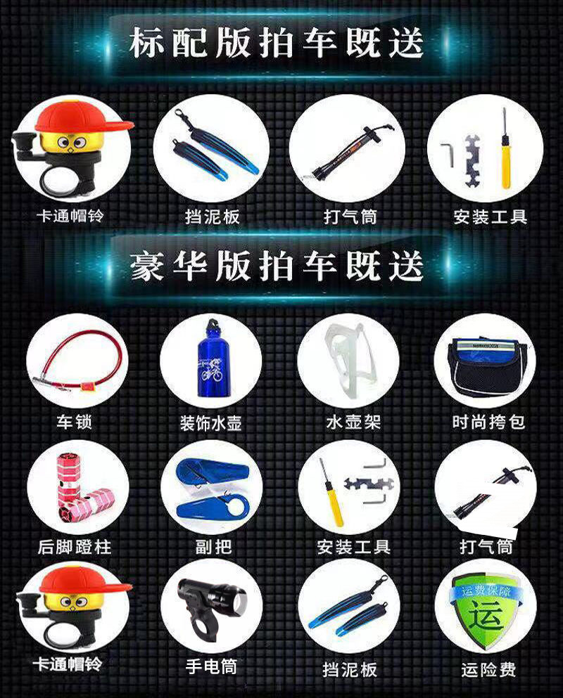 f668c686-67bd-450f-a11b-0698a67da0db.jpe