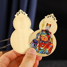 ����2025�����܊̫�q����Ф��̫�q���J������̫�q�����l