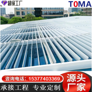 �S�����a�����������늄Ӱ��~���X�Ͻ�C����ꖰ��~늄ӷ����X��