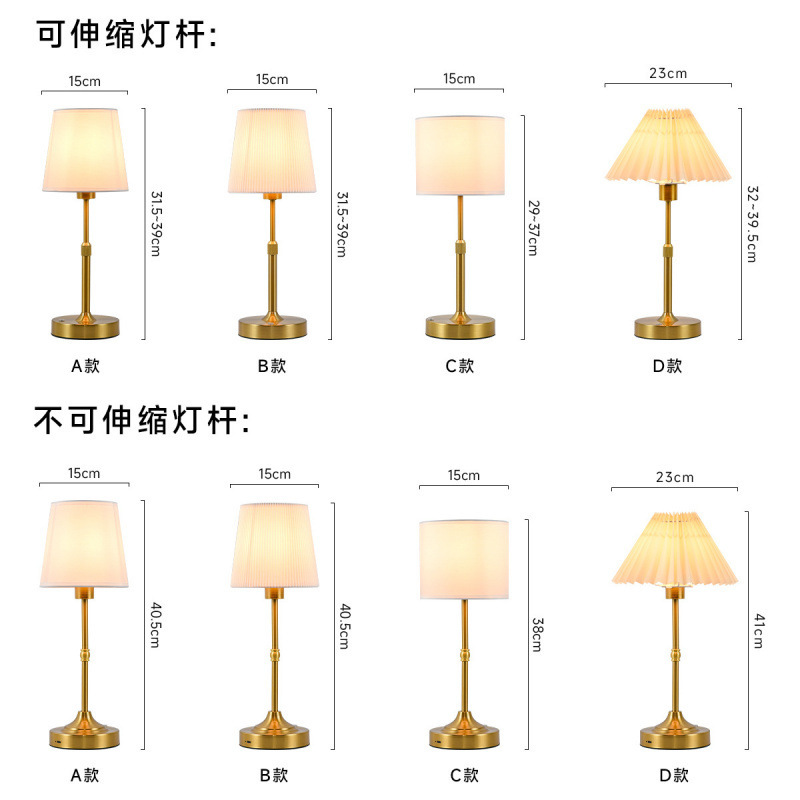 跨境充电台灯床头高级感卧室布艺轻奢氛围小台灯书房创意装饰台灯|undefined