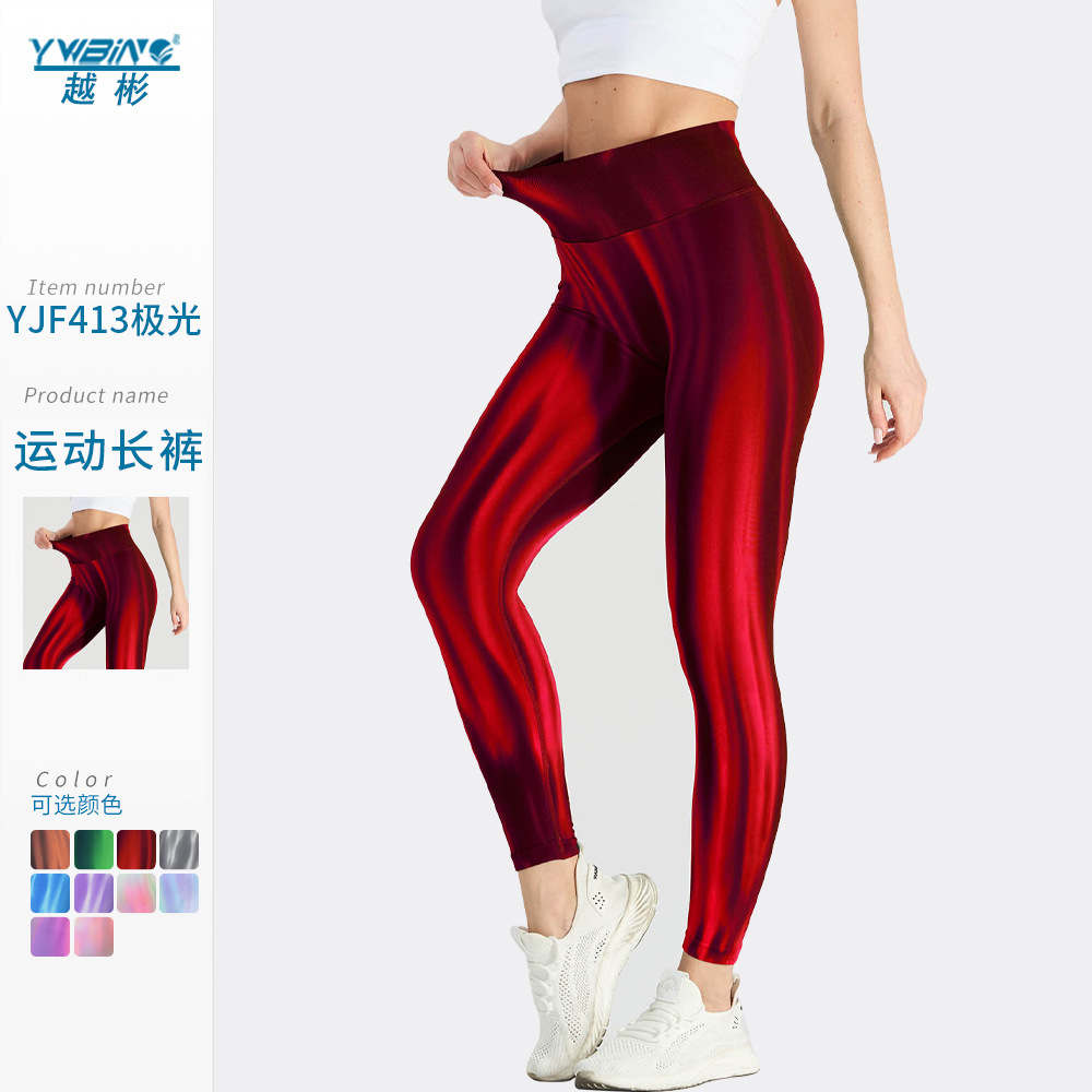 Nueva cintura alta fitness deportes yoga pantalones desgaste exterior cadera levantamiento polainas corbata teñida Aurora corriendo cadera levantamiento pantalones transpirables