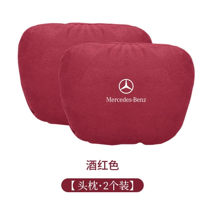 neck pillow lumbar support – Headrest - wine-red-headrest-pair