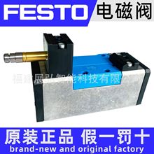 MN1H-5/3G-D-2-C 159693 FESTO MN1H ��ŷ�  ȫ��ԭװ