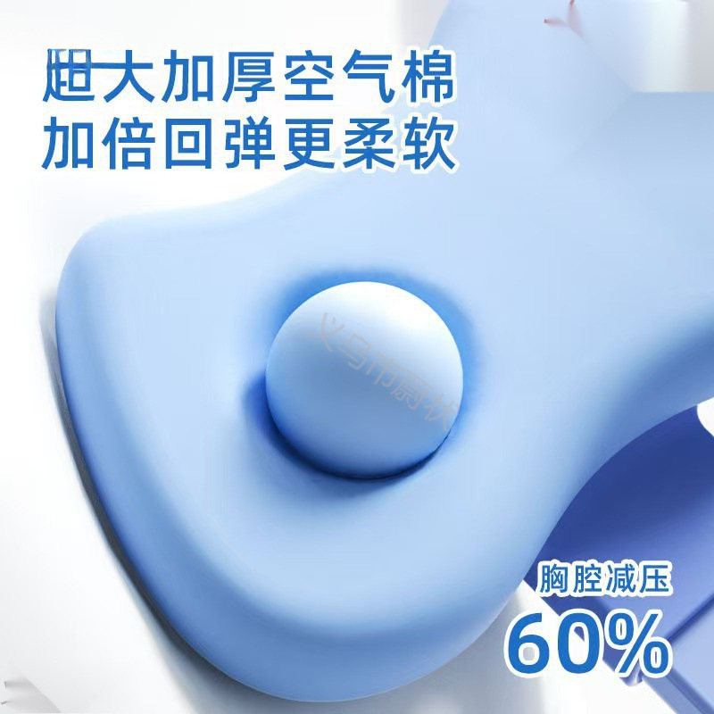 ゴールド座り姿勢矯正器、子供用姿勢矯正器、宿題用、頭の下がり防止デスクトップアーティファクト|undefined