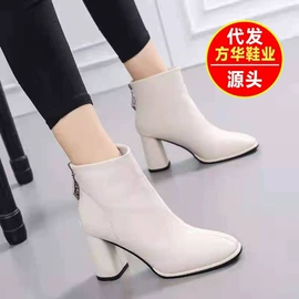 女式皮靴;女式时装单鞋;女式运动单鞋