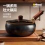 家用光面大肚无涂层精铁锅