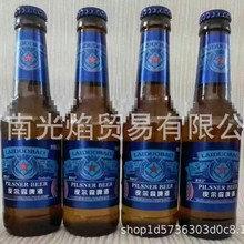 纯生啤酒小瓶皮尔森夜场酒吧KTV酒馆烧烤店轻啤236mlx24瓶现货批