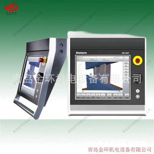 DA66Tϵ�yDA66T����DA69TDA66T�|����DA66T��ͣDA66늴��y��Ч