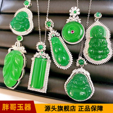 ���l�߱���Ȼ�Ƕ�G����ɽˮ�Ƶ����G��觷��^����ʯ����ֱ��؛