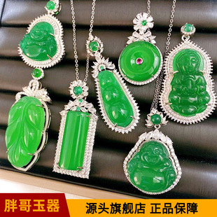 ���l�߱���Ȼ�Ƕ�G����ɽˮ�Ƶ����G��觷��^����ʯ����ֱ��؛