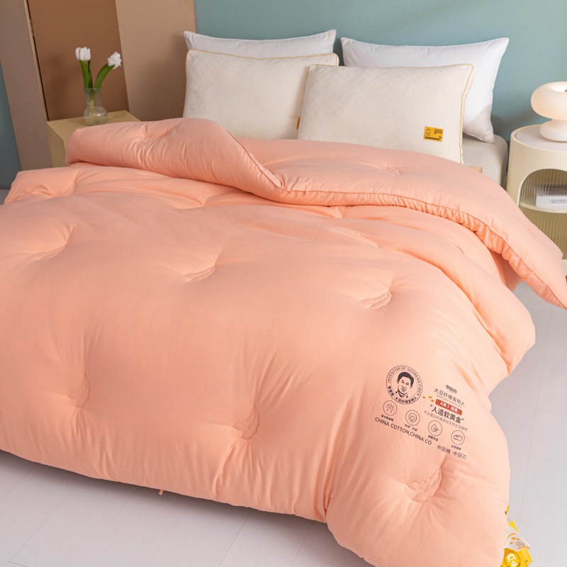 공식 공인 정품 Li Guanqi 콩 섬유 이불 [핑크 제이드 컬러]