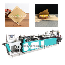 СǴƴC AxţƤC 7ηͼCе