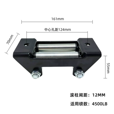 Factory supplies off-road vehicle accessories, Digər kuzov və aksesuarlar - 4500lbc009002