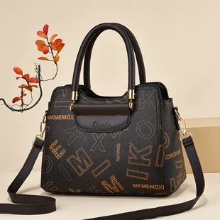 Trend capacious one-shoulder bag