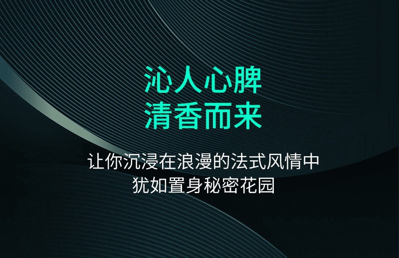Car Electric Aromatherapy Automatic Spray Car Perfume Car Humidifier Car Fragrance Intelligent Fragrance Aromatherapy Machine