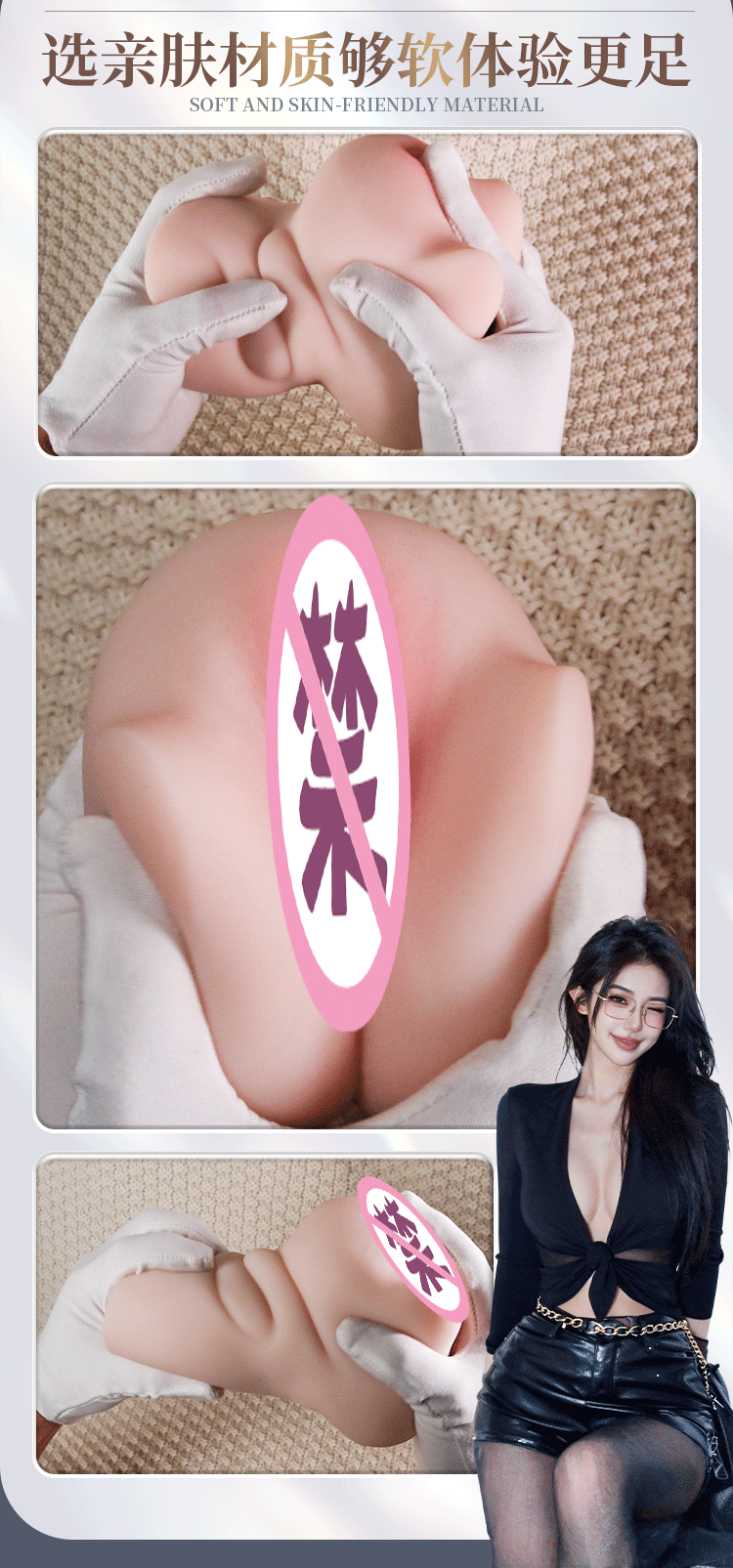 Jiuai Male Masturbation Device TPE Vibrating Airplane Cup Portable Stress-Relief Toy — detail image 7