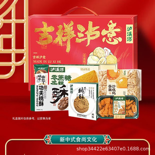 �������۞oϪ�Ӟo�⼪��118��985g����ʽ���c�M�ψFُ�T������