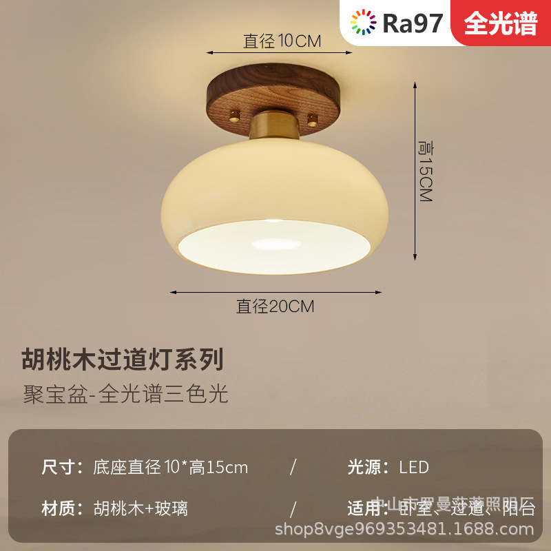 Type a-{walnut+copper}-single head (cream yellow)