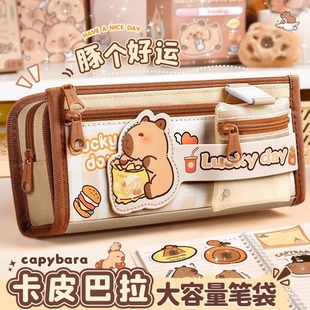 ��Ƥ�����P�����ֵƴ��С�W�����������K�ľߺ�Ů���U�P���ľߴ�