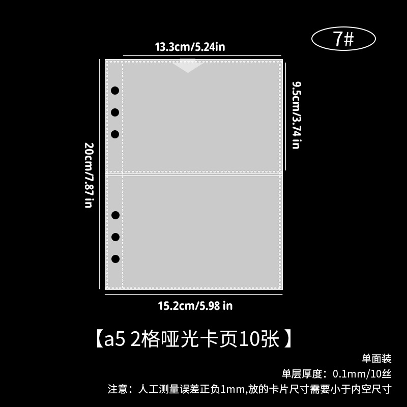 A5 2 cuadros tarjeta mate página 10 hojas 7 #