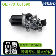 7701061590 ���늙C�m���05-15���ZClio MK3 Grandtour