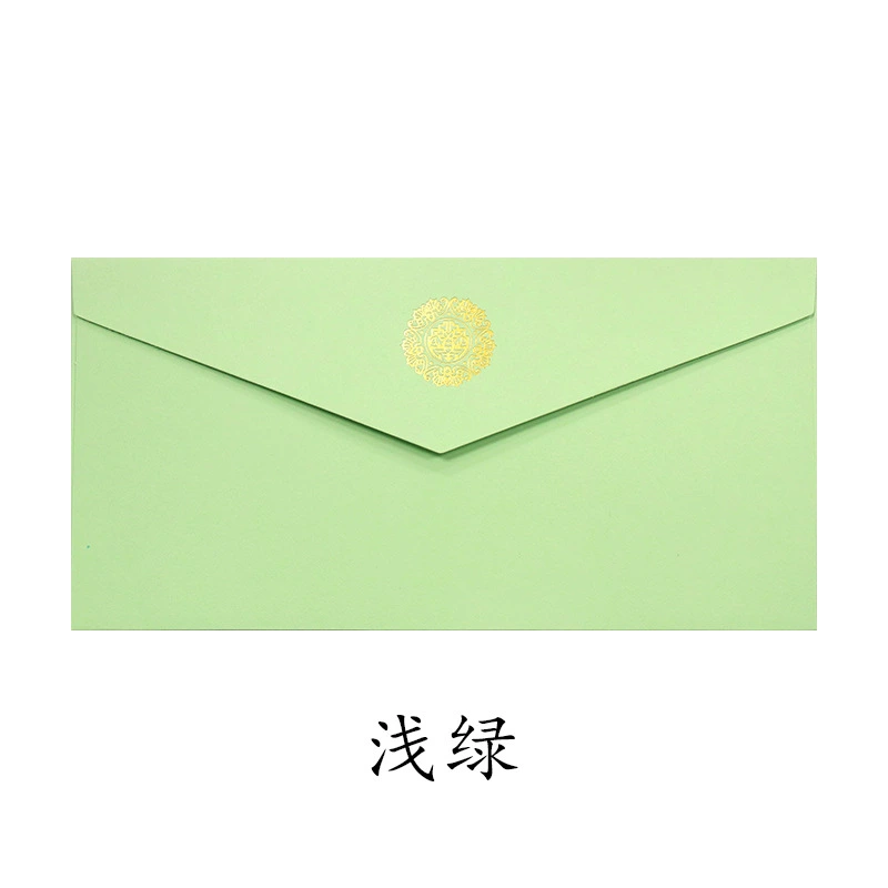 Morandi Macaron enlightened paper set Europe