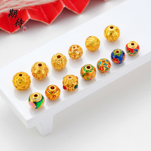 景泰蓝滴油镂空球沙金隔珠手工diy饰品配件串珠散珠手链项链配饰