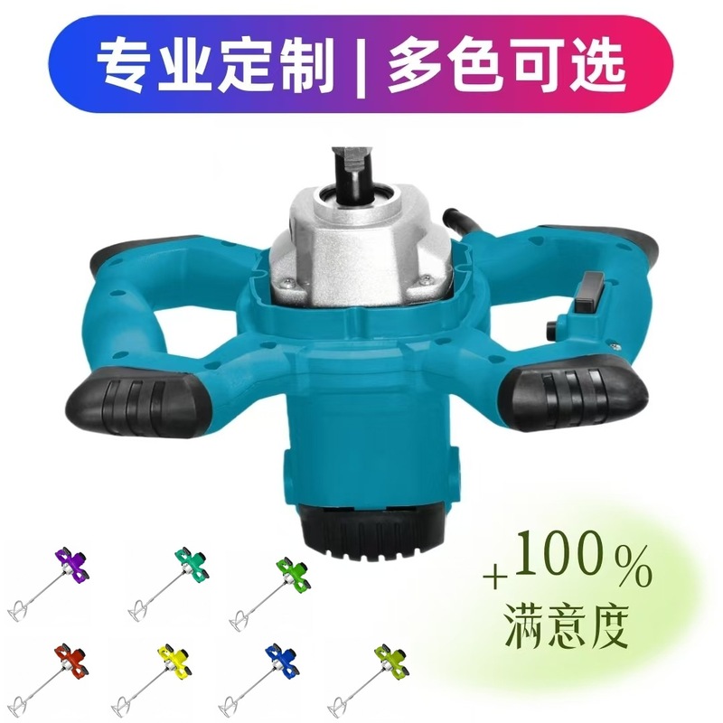 電動工具 電気ドリル 工業用ハンドヘルドダストマシン パテパウダーペイント ハンドミキサー コンクリートミキサー|undefined