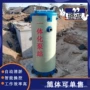 定制控制提升智能泵站