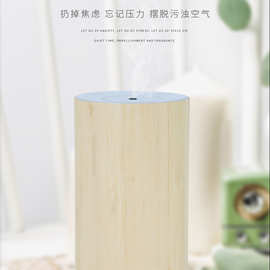 新款小型加湿器USB家用办公室桌面迷你香薰机车载喷雾雾化补水仪
