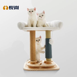 猫爬架;狗狗窝/笼/垫;猫猫窝/笼/垫