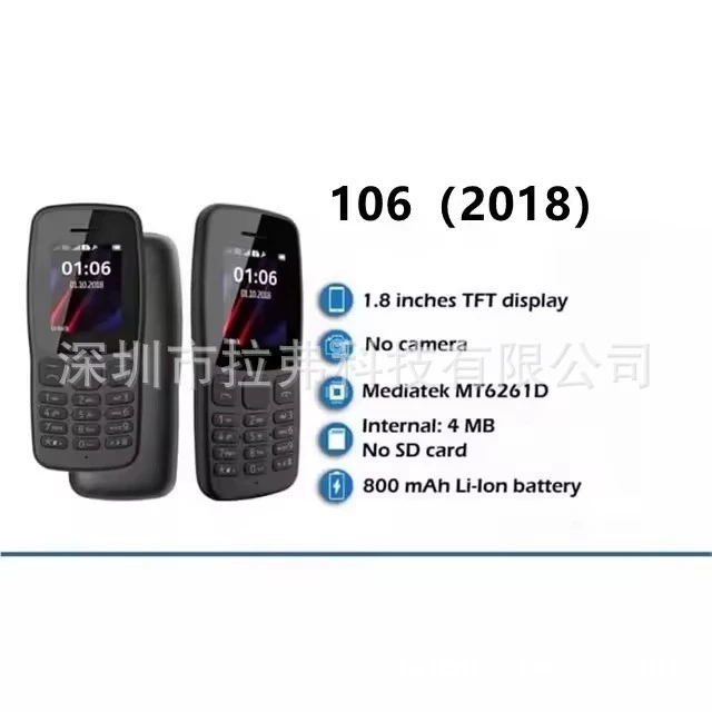 Маленький мобильный телефон 2025, двойной слот, 2G, большая память 106 GSM, кнопочный телефон для пожилых