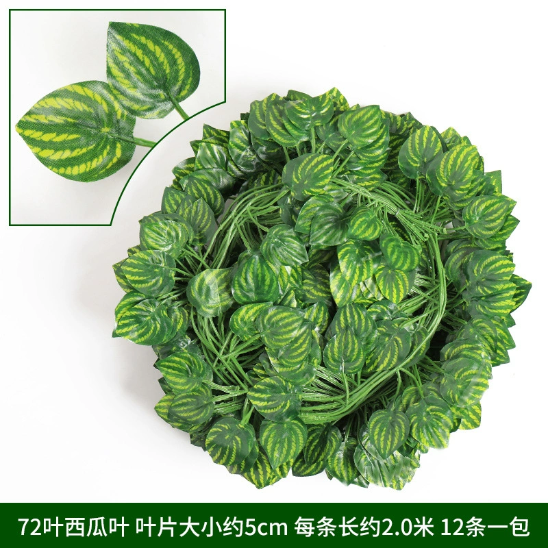Artificial grape leaf vine garland, 30 cm plastic climbing ceiling decorative plant