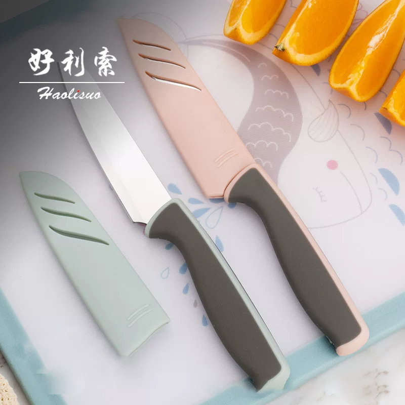 Apple, handheld pocket knife stainless steel for home use for elementary school students