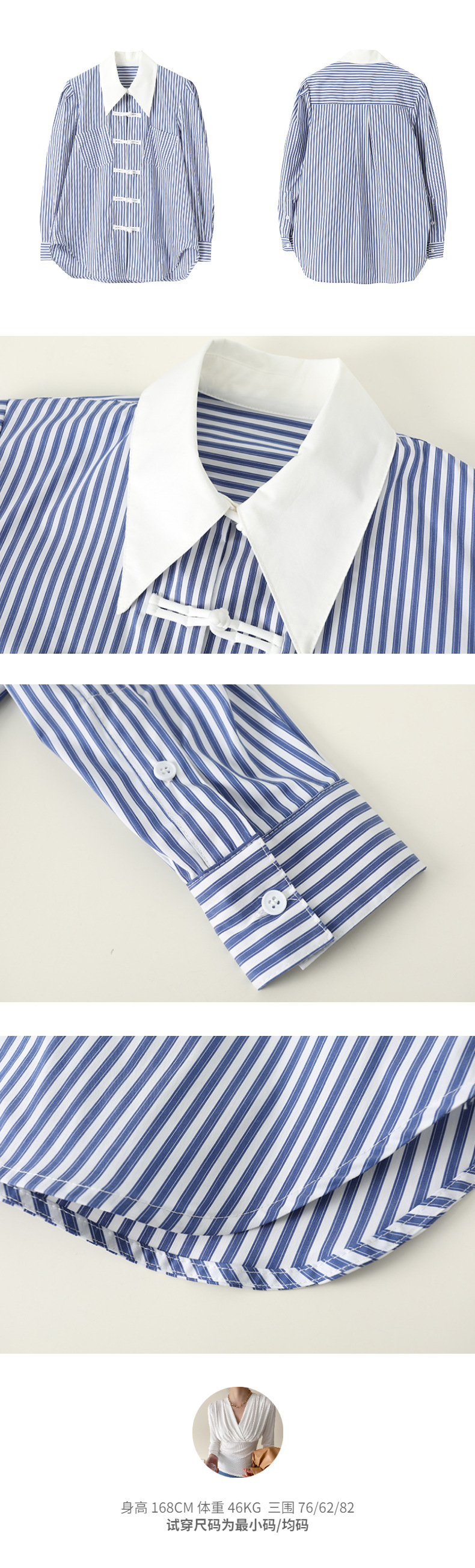 自定义模板 - 2022-03-01T105000.132.