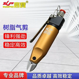 儿童读物;社科生活;四件套