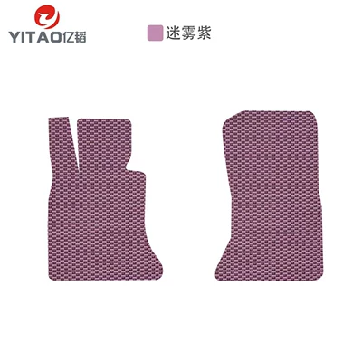 Ayaqaltılar (Kovriklər) — rear seats, SUVs, and off-road vehicles - drivers-side-passengers-side-misty-purple-one-piece-each-standard-model
