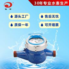 DN15�F����ˮ��4�ְ�Һ��ˮ��1/2&ldquo;��ˮӋ����׼��׼�x��ˮ��