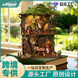 建筑/DIY小屋/拼装玩具;建筑模型;拼图、拼板