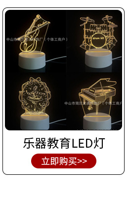 O1CN01eIi5Aj1cLyxDPHvrL_!!2219646583585-0-cib.jpg?__r__=1748055115362