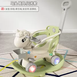 儿童滑板车;跳跃类玩具;儿童游戏围栏