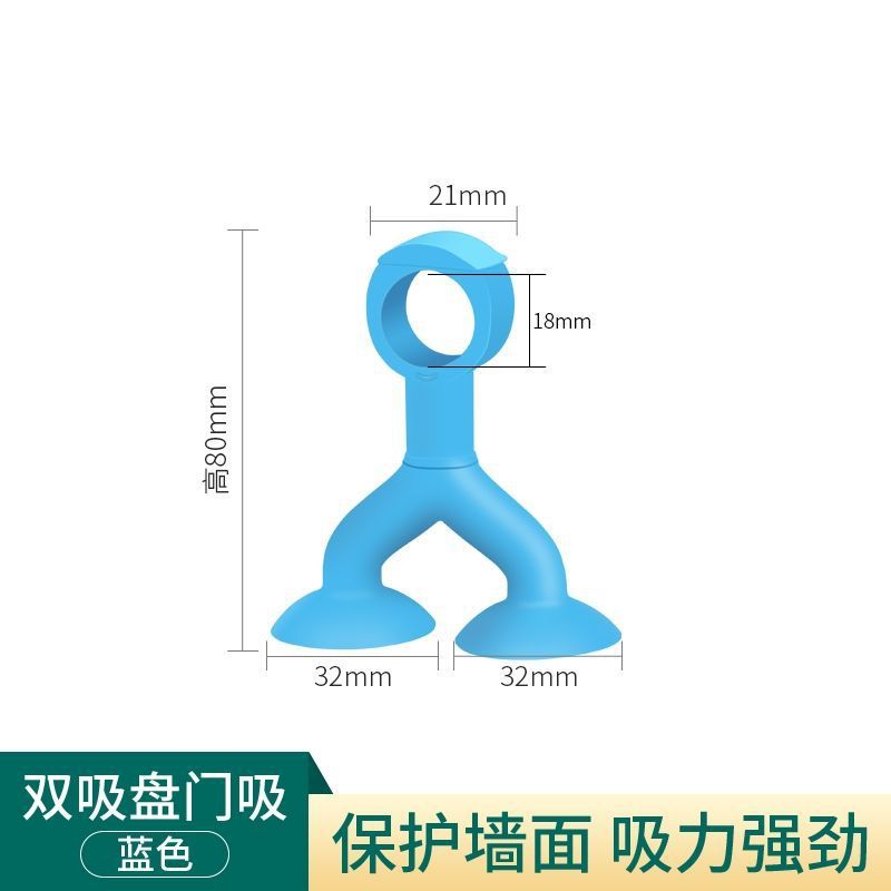 シリカゲルのドアは穴を開けないでください。新しいダブル吸盤のトイレのドアの取っ手のゴムの衝突防止パッドのドアの緩衝壁の吸引器です。|undefined