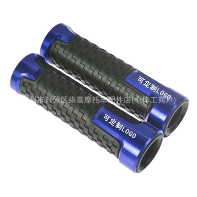 Honda Motorcycle Pcx125/150/160 Handle | Motorcycle Handle Cover