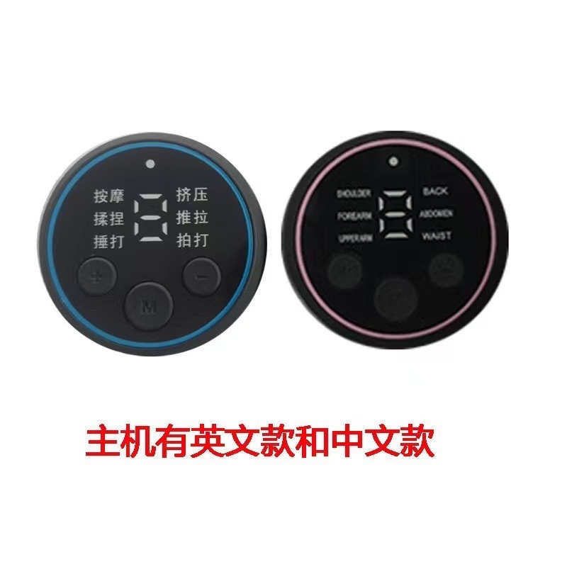 スマート腹筋マッサージ器 腹筋パッド 男女兼用 充電式 バッテリー式 本体 ディスプレイ付き 多機能マッサージ|undefined
