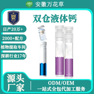 �pœҺ�w�}��������ڷ�Һ���ƌW���p�}ֲ�����+��Ƭ�ǹ�ه����