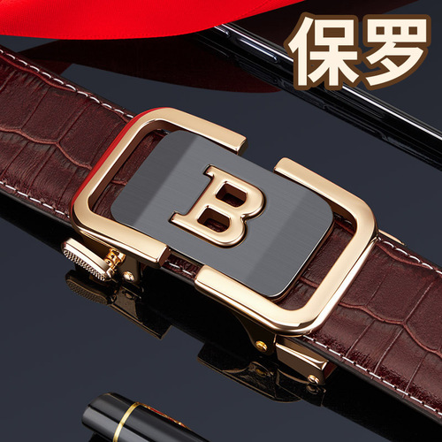 Emperor Paul belt men's genuine leather high-end pure cowhide belt men's letter high-end belt men's wholesale