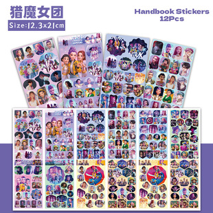 �F؛K-POP�CħŮ�Fɳ���ЈF12�����b�N�� Stickers DIY�����z�N��