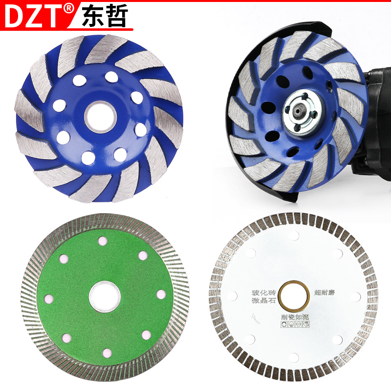 外贸专供金刚石锋利不崩边五金工具干切石材瓷砖大理石陶瓷切割片