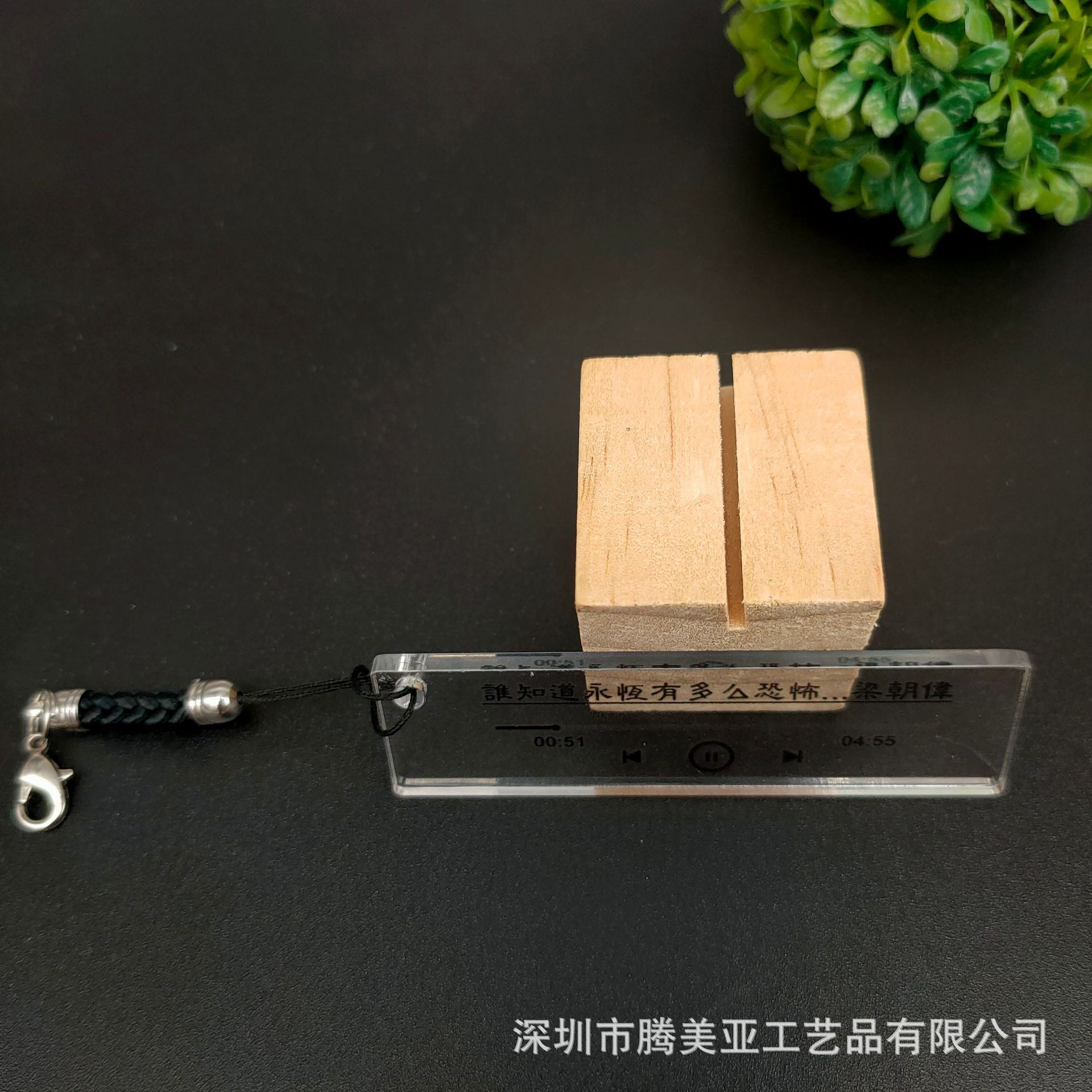 Перейдите к настройке выкройки 7