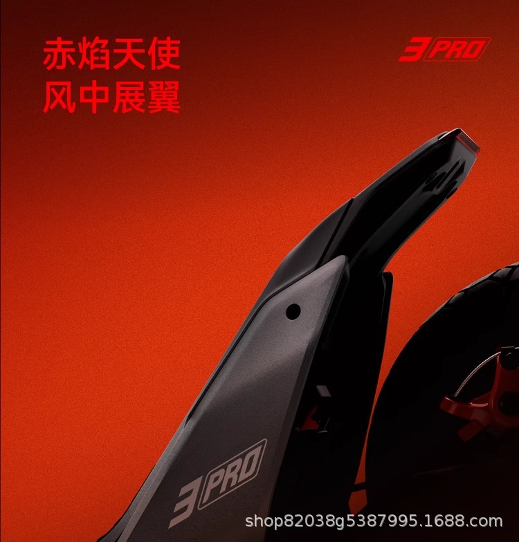 [New] No. 9 Segway Electric Car No. 9 Skateboard Mini Scooter ZT3Pro Adult Folding